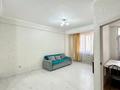 1-комнатная квартира · 38.5 м² · 9/10 этаж, Казыбек би — Досмухамедова за 36.5 млн ₸ в Алматы, Алмалинский р-н — фото 6