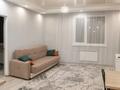 2-бөлмелі пәтер · 45 м² · 11/16 қабат, Қадыр Мырза-Әли ш/а., Сырым датова 32/2 — Гипермаркет Алтындар, бағасы: 15 000 ₸ в Уральске, мкр Кадыра Мырза-Али — фото 3