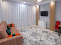 2-бөлмелі пәтер · 45 м² · 11/16 қабат, Қадыр Мырза-Әли ш/а., Сырым датова 32/2 — Гипермаркет Алтындар, бағасы: 15 000 ₸ в Уральске, мкр Кадыра Мырза-Али