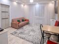 2-бөлмелі пәтер · 45 м² · 11/16 қабат, Қадыр Мырза-Әли ш/а., Сырым датова 32/2 — Гипермаркет Алтындар, бағасы: 15 000 ₸ в Уральске, мкр Кадыра Мырза-Али — фото 2