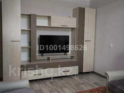 Пәтерлер в Костанайской обл.: 2-бөлмелі пәтер · 45 м² · 5/9 қабат, Корчагина, бағасы: 16 млн 〒 2-бөлмелі пәтер · 45 м² · 5/9 қабат, Корчагина, бағасы: 16 млн 〒 в Рудном