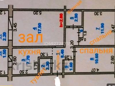 3-комнатная квартира, 67 м², 5/5 этаж, Мкр. Алатау 51 за 19.5 млн 〒 в Таразе