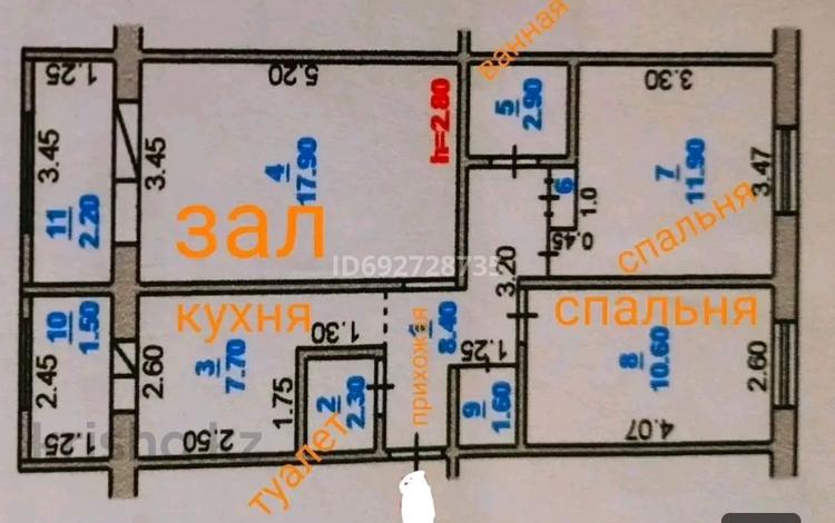 3-комнатная квартира, 67 м², 5/5 этаж, Мкр. Алатау 51 за 19 млн 〒 в Таразе — фото 2
