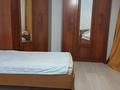 3-комнатная квартира · 110 м² · 11/12 этаж, Рыскулбекова за 420 000 ₸ в Алматы, Бостандыкский р-н