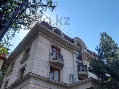 Кеңселер, фитнес және спорт, медорталықтар мен дәріханалар, білім орталықтары, кабинеттер және жұмыс орындары · 536 м², бағасы: 4.5 млн 〒 в Алматы, Медеуский р-н