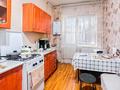 2-бөлмелі пәтер · 54.2 м² · 3/5 қабат, Водник-3 — Азербаева, бағасы: 19 млн ₸ в Боралдае (Бурундай), мкр Водник-3 — фото 13