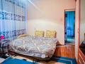 2-бөлмелі пәтер · 54.2 м² · 3/5 қабат, Водник-3 — Азербаева, бағасы: 19 млн ₸ в Боралдае (Бурундай), мкр Водник-3 — фото 6