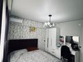 3-бөлмелі пәтер · 90 м² · 5/5 қабат, Абая, бағасы: 40 млн ₸ в  — фото 5