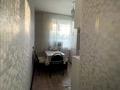 2-комнатная квартира · 48.3 м² · 2/9 этаж, баймуканова 84 за 24.5 млн ₸ в Кокшетау — фото 14