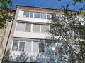 2-комнатная квартира · 48.3 м² · 2/9 этаж, баймуканова 84 за 24.5 млн ₸ в Кокшетау — фото 3
