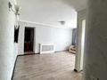 2-комнатная квартира · 48.3 м² · 2/9 этаж, баймуканова 84 за 24.5 млн ₸ в Кокшетау — фото 5