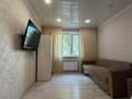 2-бөлмелі пәтер · 49.6 м² · 1/10 қабат, Шакарим Кудайбердиева 6, бағасы: 23 млн ₸ в Павлодаре — фото 4