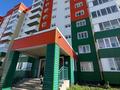 1-бөлмелі пәтер · 40 м² · 2/9 қабат, Аль Фараби 26, бағасы: 160 000 ₸ в Усть-Каменогорске — фото 10
