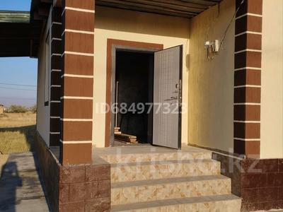 Отдельный дом • 2 комнаты • 63 м² • 10 сот., Шанырак 924 за 15 млн 〒 в Таразе