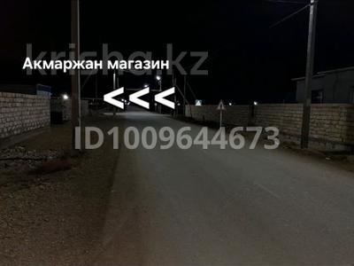 Участок · 10 соток, 4 70 — Хазар 4 коше за 2.7 млн 〒 в Батыре