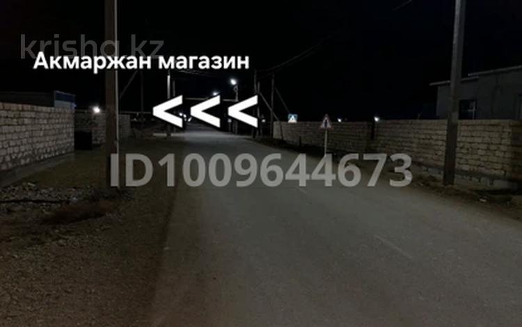 Участок · 10 соток, 4 70 — Хазар 4 коше за 2.7 млн 〒 в Батыре — фото 2