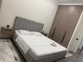 2-комнатная квартира · 60 м² · 12/12 этаж, мкр Гажайып, Мкр Гажайып 5/2 — По Момышулы. Около мечети. Рядом Алматы Арена. Напротив мрк. Дарабоз за 3 000 ₸ в Алатауский р-н — фото 10