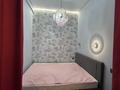 2-комнатная квартира · 50 м² · 1/3 этаж, Мкр Курамыс 78 за 400 000 ₸ в Алматы, Наурызбайский р-н — фото 8