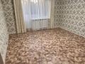 2-комнатная квартира · 48 м² · 1 этаж, мкр Лесхоз, Медеубаев за 120 000 ₸ в Атырау — фото 2