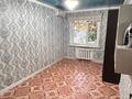 2-комнатная квартира · 48 м² · 1 этаж, мкр Лесхоз, Медеубаев за 120 000 ₸ в Атырау — фото 4