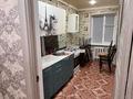 2-комнатная квартира · 48 м² · 1 этаж, мкр Лесхоз, Медеубаев за 120 000 ₸ в Атырау — фото 6
