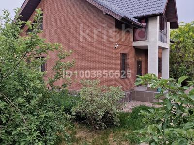 Дом · 5 комнат · 300 м², ПКСТ Горная Ласточка, 1 линия 346 — Верхняя Каскеленская трасса за 95 000 〒 в Алматы