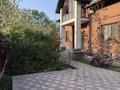 Дом · 6 комнат · 300 м², ПКСТ Горная Ласточка, 1 линия 346 — Верхняя Каскеленская трасса за 95 000 ₸ в Алматы