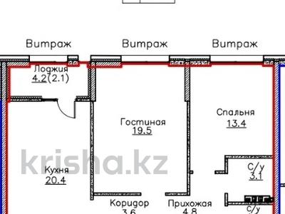 2-комнатная квартира, 68.8 м², 8/9 этаж, Абая 130 за ~ 54.2 млн 〒 в Алматы, Бостандыкский р-н