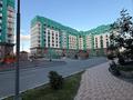 3-комнатная квартира · 100 м² · 1/9 этаж, мкр Нурсая, Абулхайыр хана — Полиции за 62 млн ₸ в Атырау — фото 2