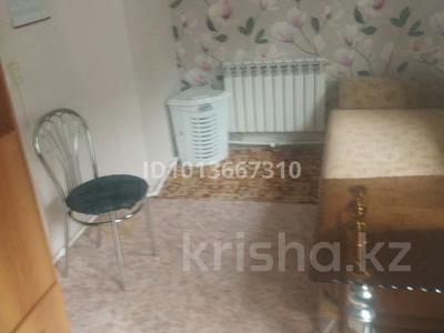 4 комнаты · 80 м² · 1/9 этаж, Зеленая 1 за 40 000 ₸ в Костанае