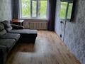 4-комнатная квартира, 83.1 м², 2/9 этаж, Камзина 58/2 за 30 млн 〒 в Павлодаре — фото 2