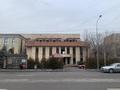 Свободное назначение, офисы • 804 м² за 550 млн 〒 в Алматы, Алмалинский р-н — фото 2