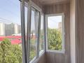 2-комнатная квартира · 55 м² · 8/9 этаж, мкр Мамыр-1 за 44.5 млн ₸ в Алматы, Ауэзовский р-н — фото 13