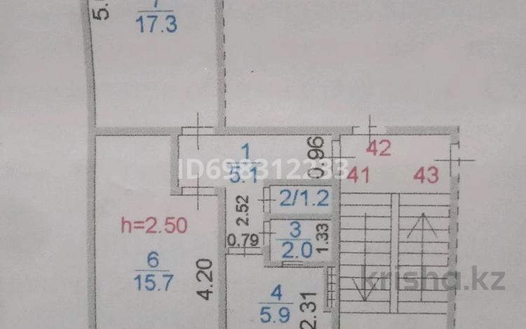 2-комнатная квартира, 47.8 м², 5/5 этаж, Абая 62