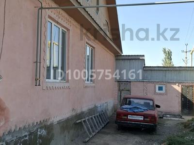 Отдельный дом · 4 комнаты · 182 м² · 8 сот., Жобаланған 27 — При въезде в Шелек за 37 млн 〒