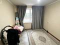 2-комнатная квартира · 52 м² · 2/9 этаж, мкр 5, Тургенева за 15.5 млн ₸ в Актобе