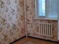 3-комнатная квартира · 65 м² · 2/5 этаж, мкр Нурсая 25 — Школа СТГ за 200 000 ₸ в Атырау — фото 4