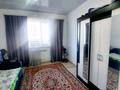 Отдельный дом • 4 комнаты • 160 м² • 10 сот., Район Жастар 33 за 32 млн 〒 в Талдыкоргане — фото 9
