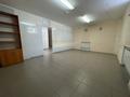 Кеңселер, кабинеттер және жұмыс орындары · 30 м², бағасы: 75 000 ₸ в Затобольске (Тобыле) — фото 2
