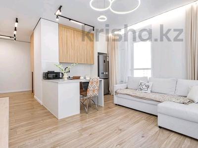 2-комнатная квартира · 50 м² · 11/22 этаж, Сыганак 24 за 23 000 ₸ в Астане, Нура р-н