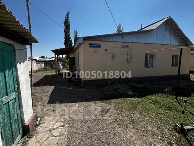 Отдельный дом · 5 комнат · 70 м² · 18.8 сот., Жібек жолы 208 за 20 млн ₸ в Айша-Биби