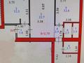 3-бөлмелі пәтер · 80 м² · 3/6 қабат, А. Байтурсынова 37/3 — Нурлы Жол, бағасы: 32 млн ₸ в Астане, Сарайшык р-н — фото 3