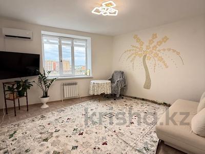 Продажа квартир в Западно-Казахстанской обл.: 1-комнатная квартира · 46.6 м² · 6/9 этаж, Самал 84 за 18 млн 〒 1-комнатная квартира · 46.6 м² · 6/9 этаж, Самал 84 за 18 млн 〒 в Уральске