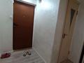 2-бөлмелі пәтер · 52 м² · 4/5 қабат, Телецентр, бағасы: 13.5 млн ₸ в Таразе — фото 17