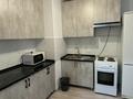 2-комнатная квартира · 46 м² · 7/10 этаж, ЖК Аккент 99 за 250 000 ₸ в Алматы, Алатауский р-н — фото 3