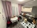 3-комнатная квартира · 62 м² · 2/5 этаж, туркебаева 244 за 46.5 млн ₸ в Алматы, Бостандыкский р-н — фото 10