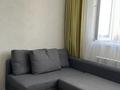 1-комнатная квартира · 21 м² · 9/9 этаж, Калдаяков 28 — Жумабаева Калдаякова за 14 млн ₸ в Астане, Сарайшык р-н — фото 4