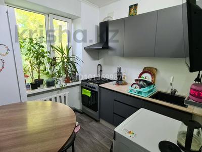2-комнатная квартира · 43.5 м² · 2/2 этаж, мкр Жилгородок, маресьева 3 — первая поликлиника за 8.1 млн ₸ в Актобе
