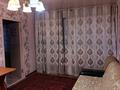 2-комнатная квартира · 45 м² · 2/5 этаж, Анаркулова 8 — Возле Базет, Олимп, Табыс строй, корпус Жезу за 120 000 ₸ в Жезказгане — фото 2