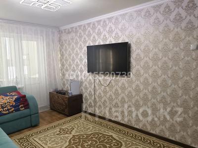 2-комнатная квартира · 45 м² · 3/5 этаж, мкр 5, Алии Молдагуловой 4 за 13.5 млн ₸ в Актобе